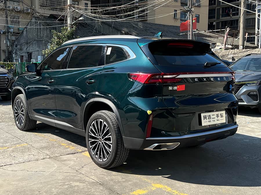 Exceed Lingyun 2025 #8 Exceed Lingyun 2025 صورة سيارة #8