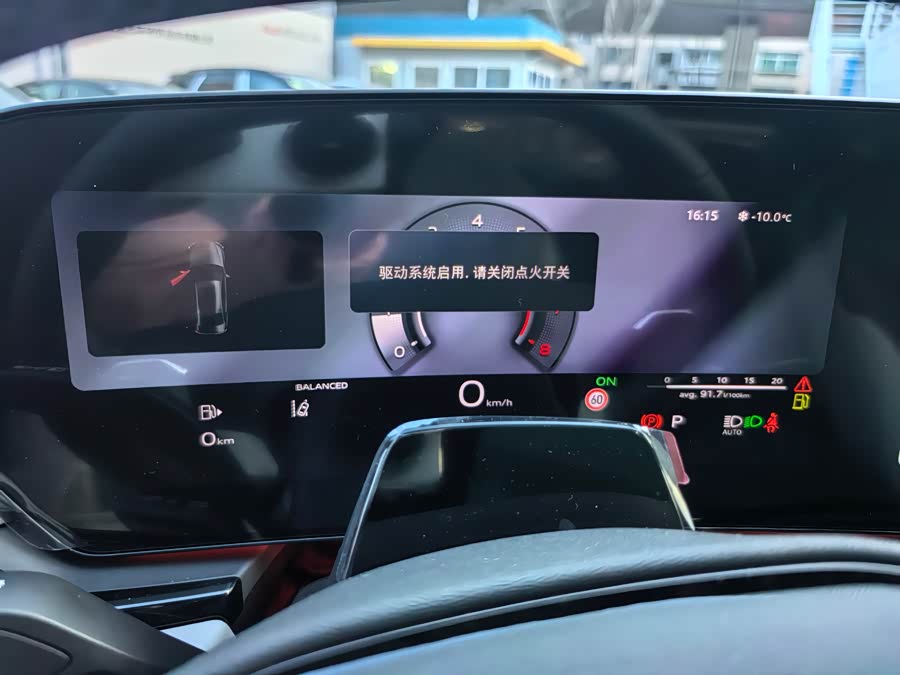 Audi FAW Audi A5L 2025 #8 Audi FAW Audi A5L 2025 car image #8