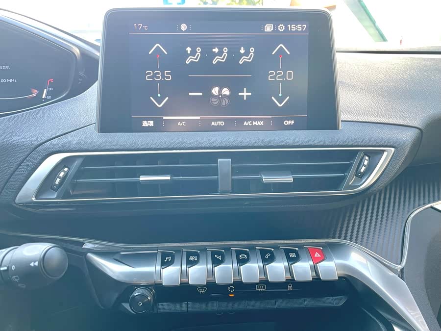 Peugeot 5008 2017 #8 Peugeot 5008 2017 car image #8