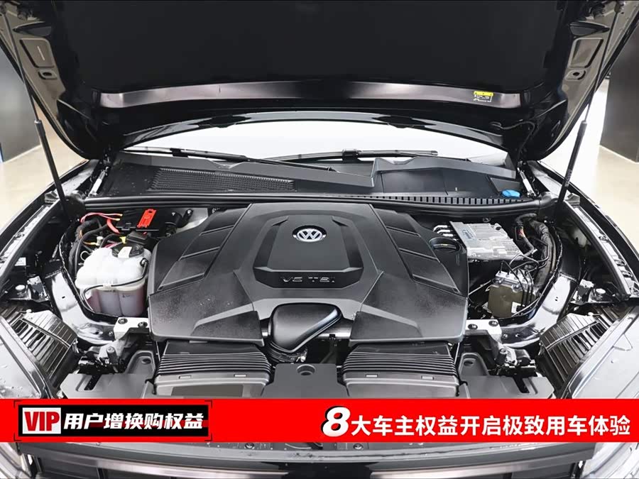 Volkswagen Touareg 2022 #8 Volkswagen Touareg 2022 imagen de coche #8