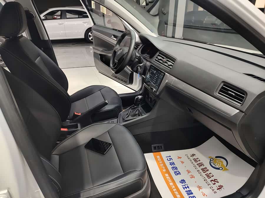 大众 朗逸 2023 汽车图片 #8