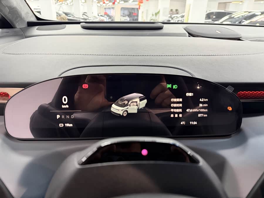 Zeekr MIX imagen de coche #8