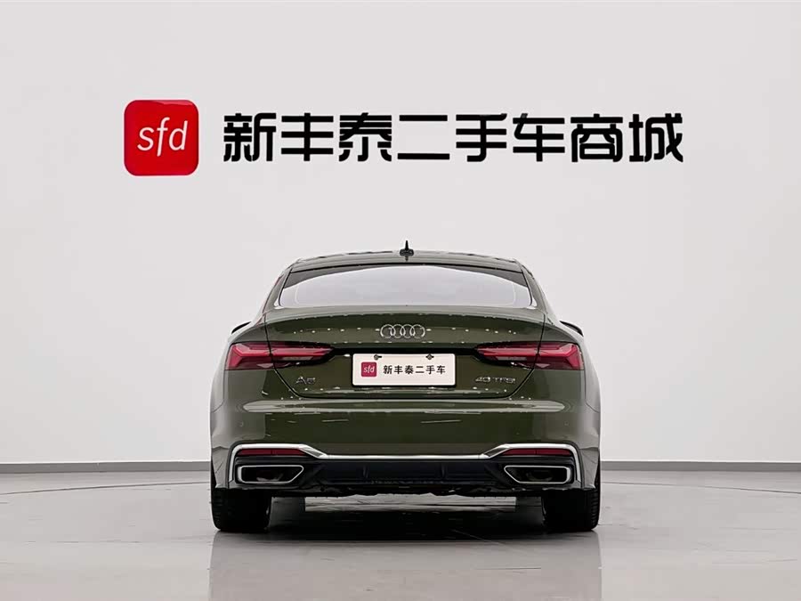 Audi A5 (Imported) 2018 car image #8