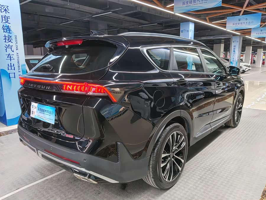 Jetour X70 PLUS 2024 #8 Jetour X70 PLUS 2024 car image #8