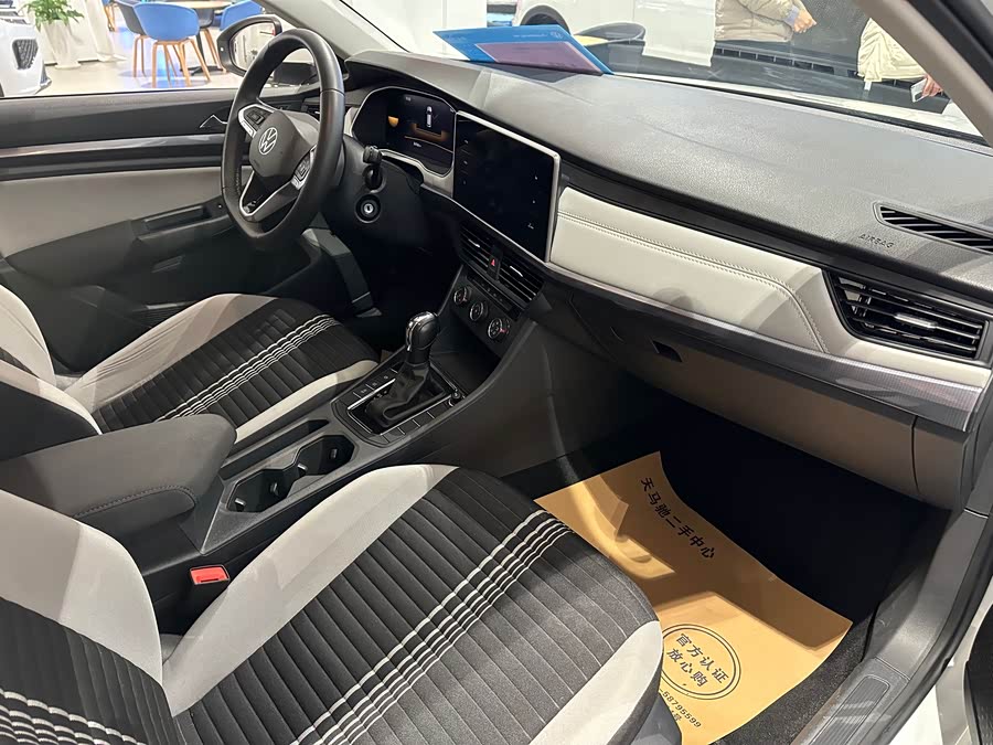 Volkswagen Bora 2024 car image #8