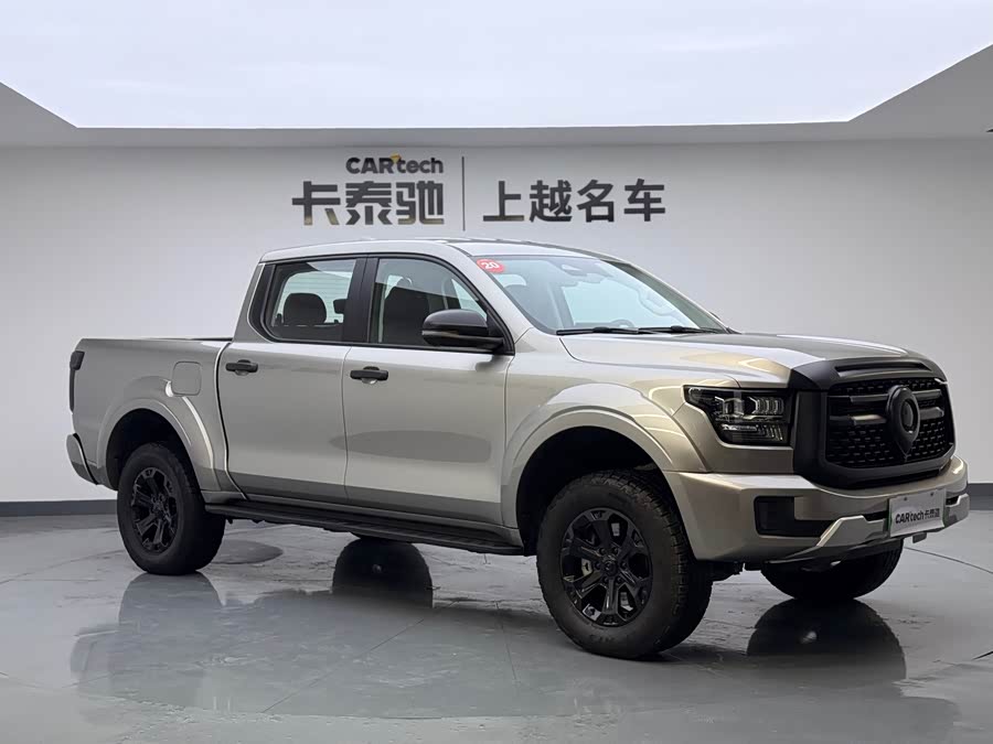 Great Wall Shanhai Pao Hi4-T car image #8