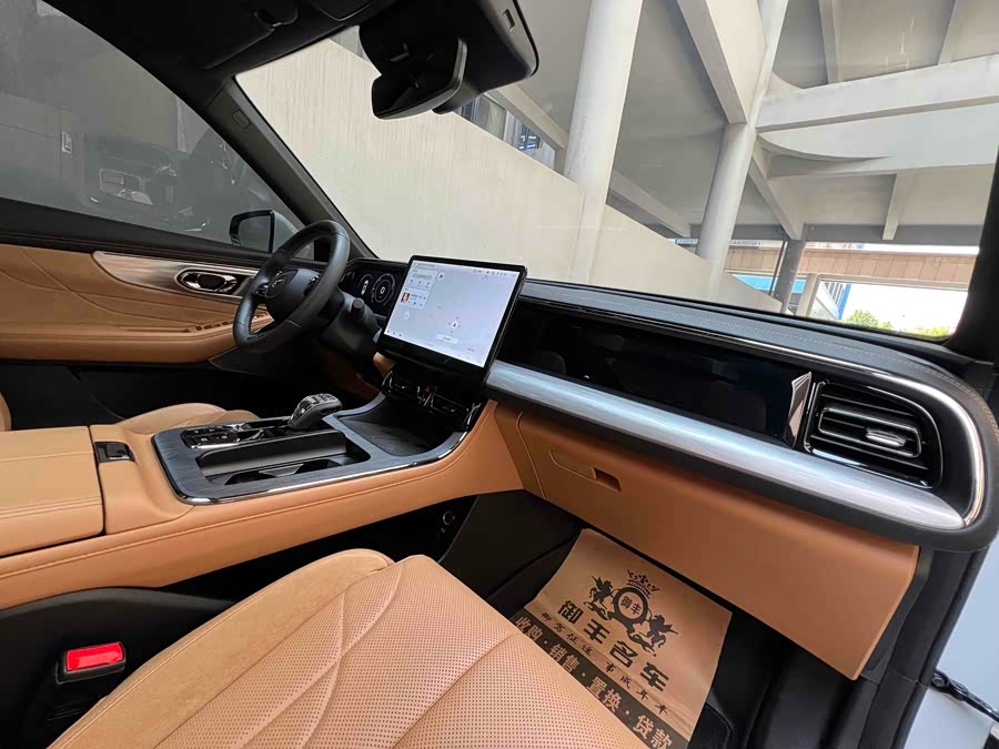 GAC Trumpchi ES9 2023 #8 GAC Trumpchi ES9 2023 car image #8