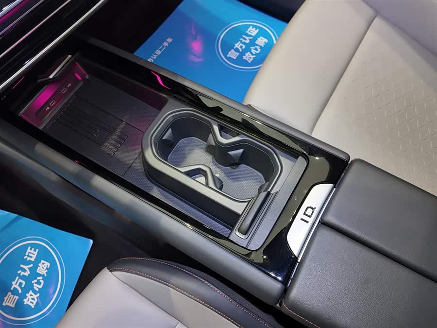 Volkswagen ID.7 Vizzion 2024 car image #8