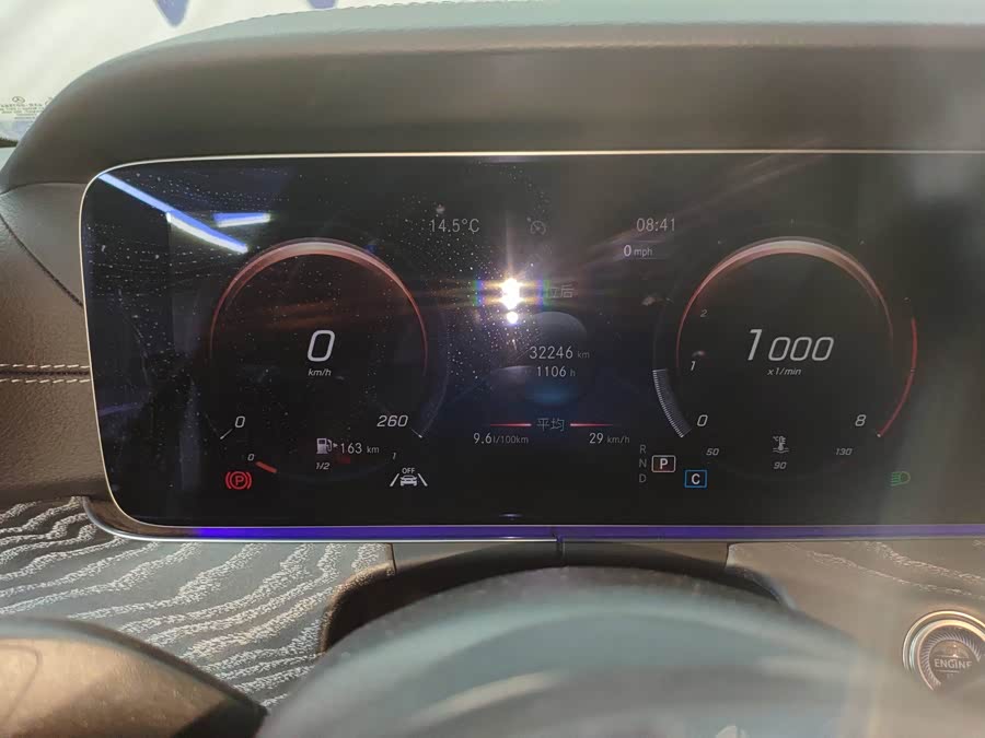 Mercedes-Benz CLS Class 2021 car image #8