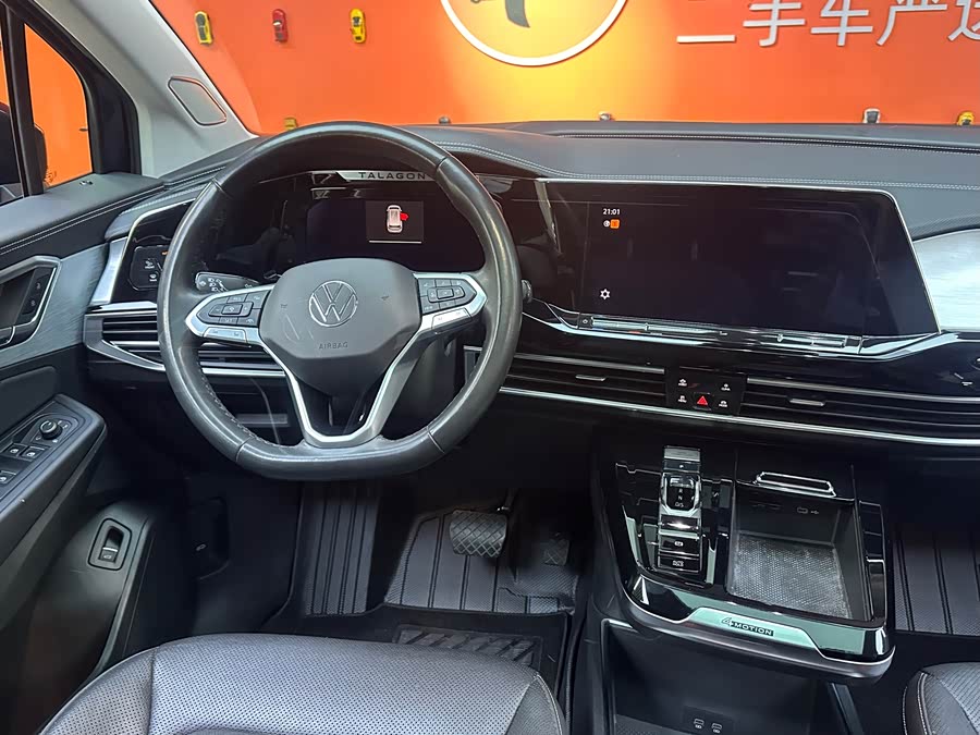 Volkswagen Talagon 2022 car image #8