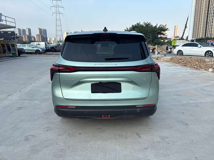 Forthing Yacht 2022 car image #8