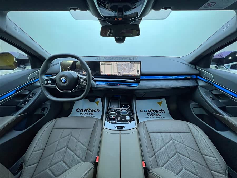 BMW 5 Series 2025 image de voiture #8