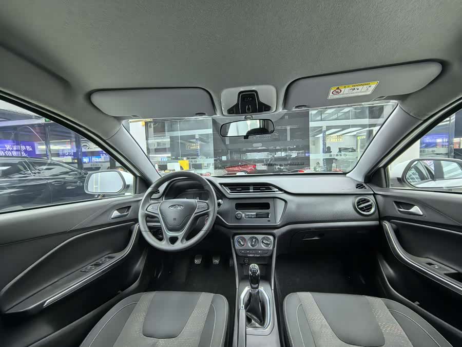 Chery 2018 immagine di auto #8