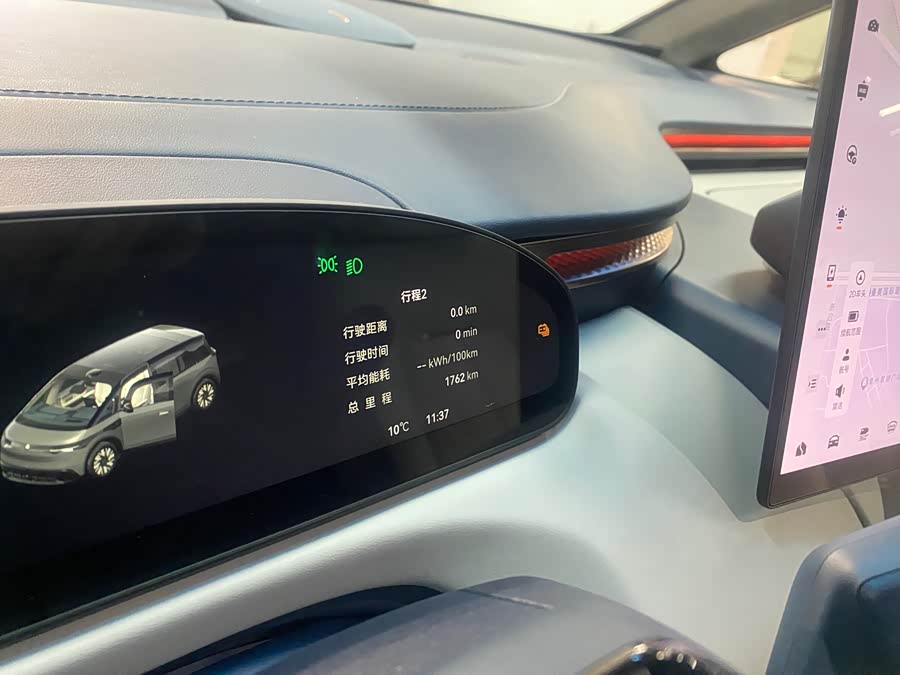 极氪 极氪MIX 2024 汽车图片 #8