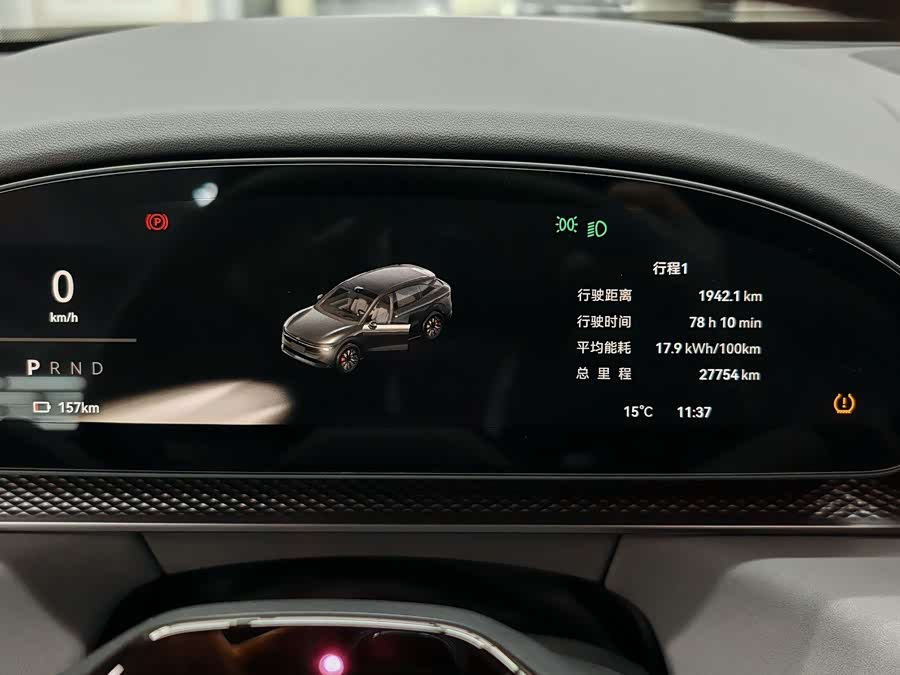 极氪 极氪7X 2024 汽车图片 #8