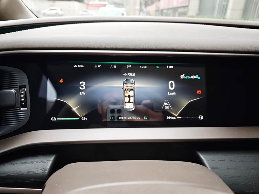 Denza D9 2023 car image #8