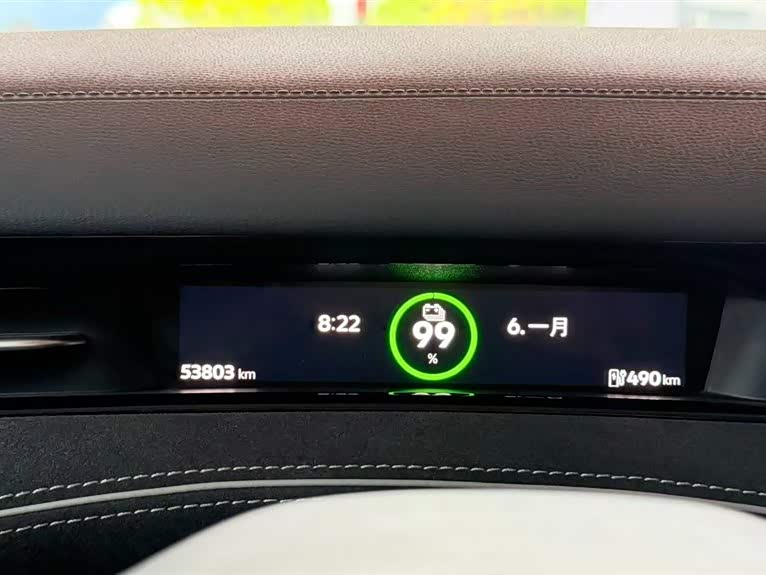 Volkswagen ID.7 Vizzion 2024 #8 Volkswagen ID.7 Vizzion 2024 car image #8