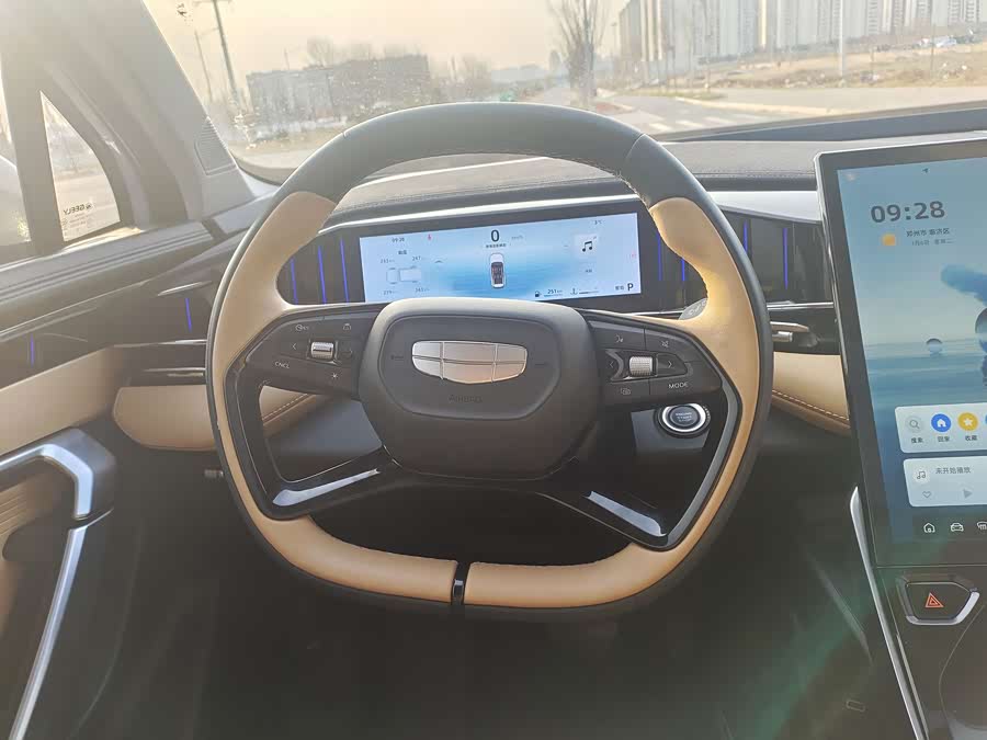 GEELY Boyue L 2022 car image #8