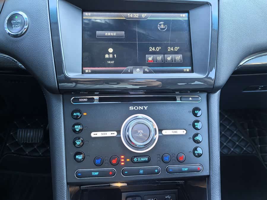 Ford Taurus 2016 #8 Ford Taurus 2016 car image #8