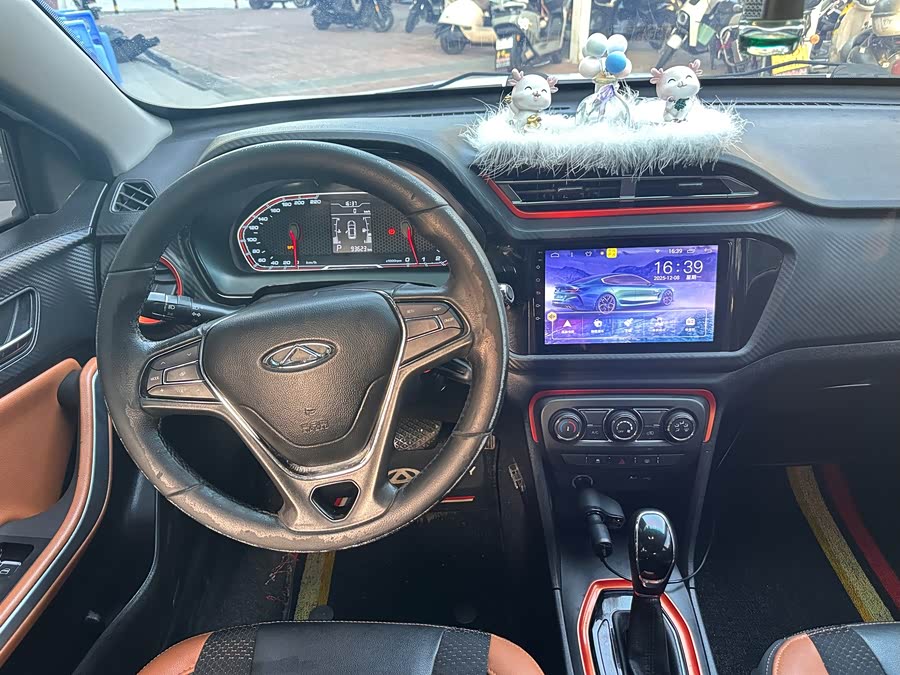 Chery 2017 #8 Chery 2017 car image #8