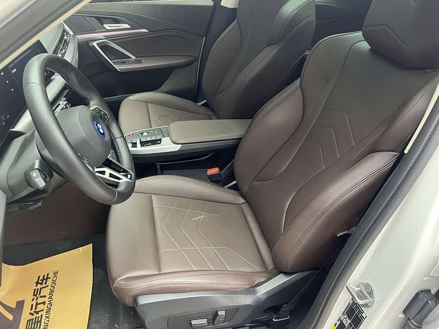 BMW iX1 2024 #8 BMW iX1 2024 car image #8