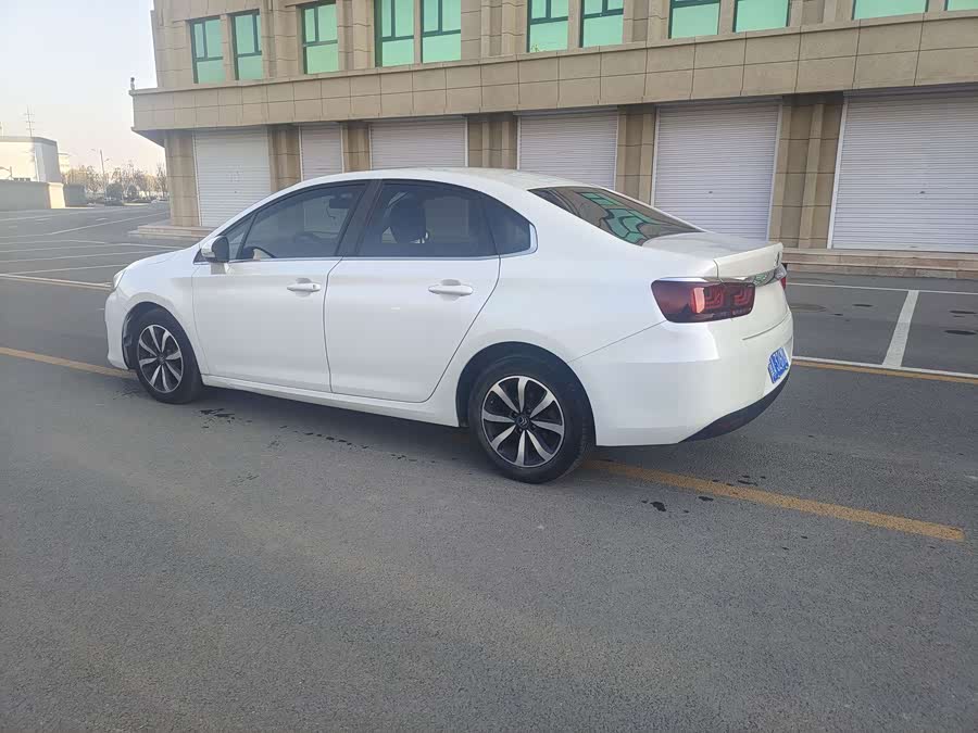 Citroen C4 C-Quatre 2017 car image #8