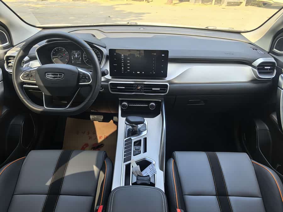 GEELY 2024 car image #8
