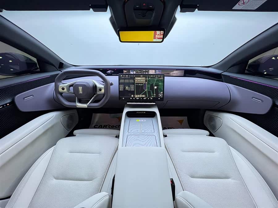 Avatr 12 2025 car image #8