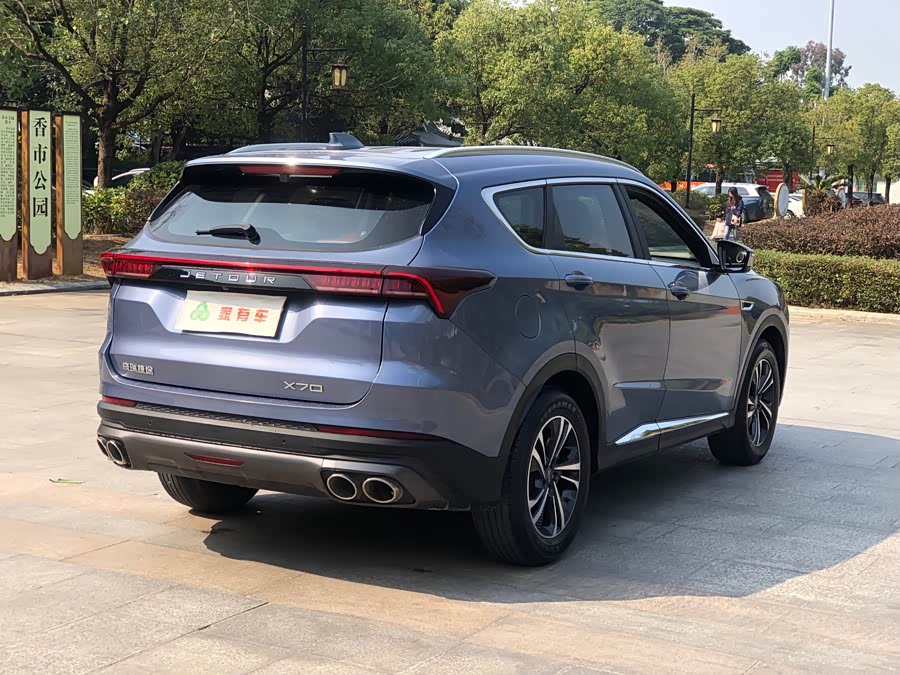 Jetour X70 PLUS 2021 #8 Jetour X70 PLUS 2021 car image #8
