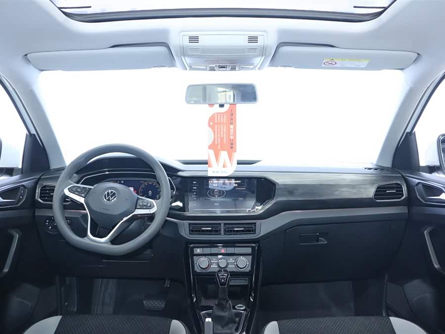 Volkswagen Tacqua 2023 car image #8