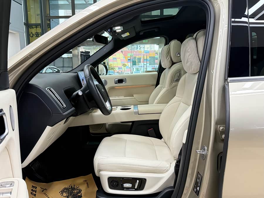 Li L9 2023 imagen de coche #8