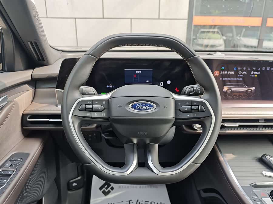 Ford Edge 2024 car image #8