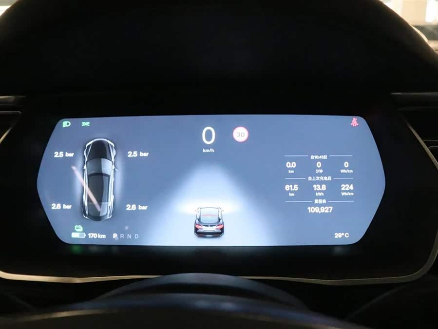 特斯拉 Model S 2016 汽车图片 #8