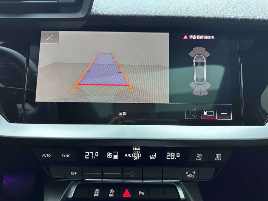 Audi A3 2021 car image #8
