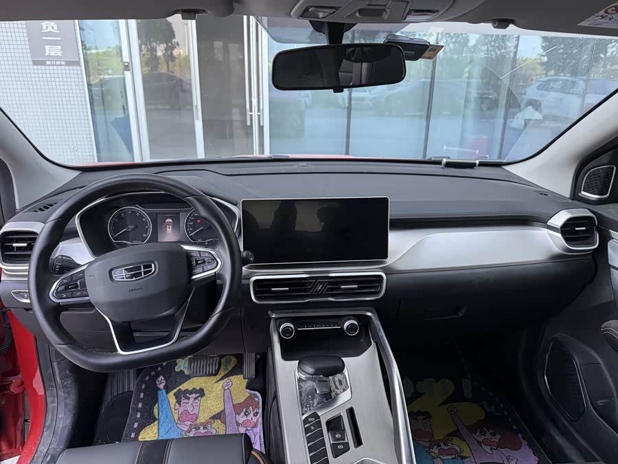 GEELY Coolray 2023 #8 GEELY Coolray 2023 car image #8