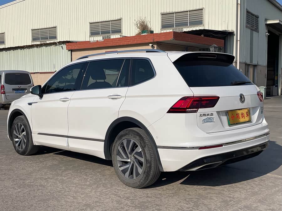 Volkswagen Tiguan L New Energy 2021 #8 Volkswagen Tiguan L New Energy 2021 image de voiture #8