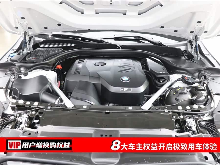 BMW 5 Series 2025 car image #8