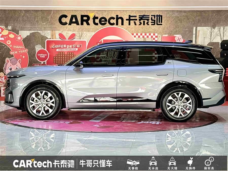 Ford Edge 2023 car image #8