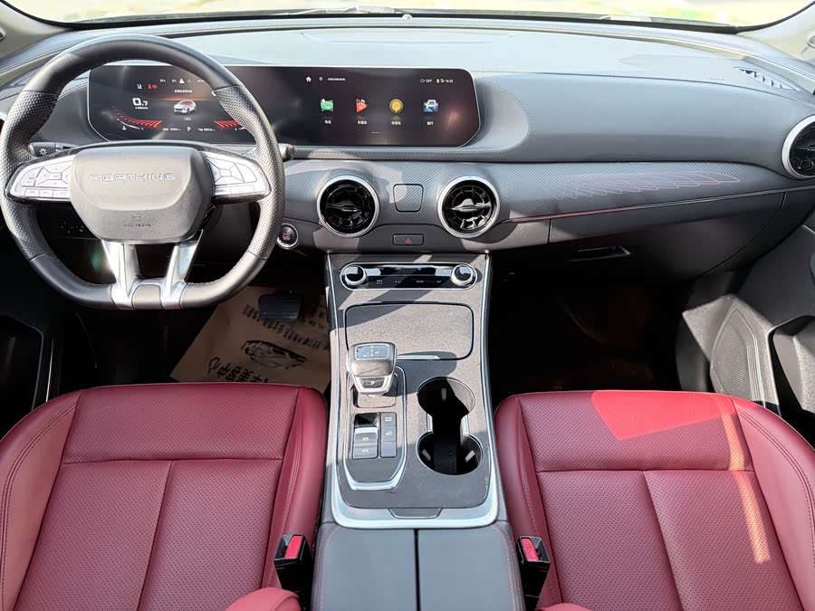 Forthing T5 EVO 2021 #8 Forthing T5 EVO 2021 immagine di auto #8