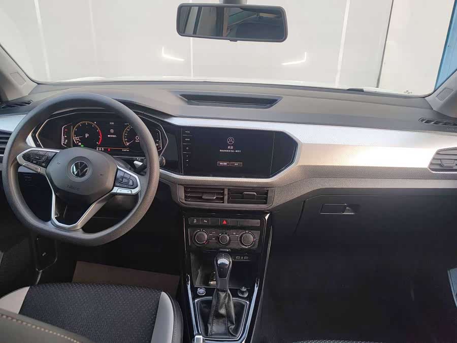 Volkswagen Tacqua 2024 car image #8