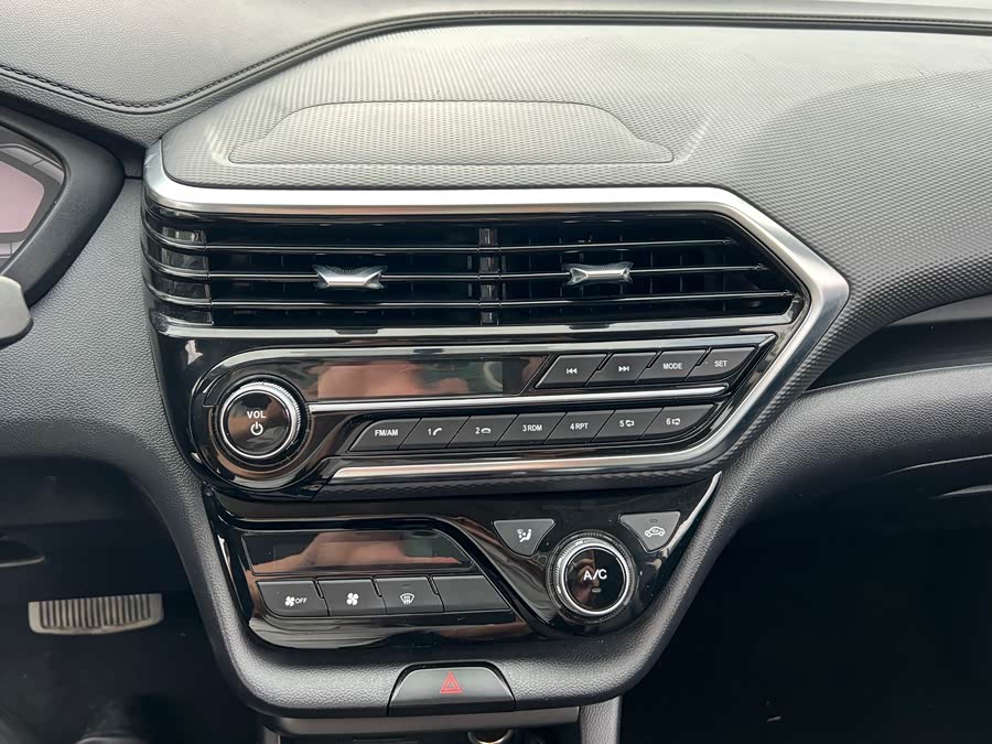 Changan Alsvin 2020 car image #8