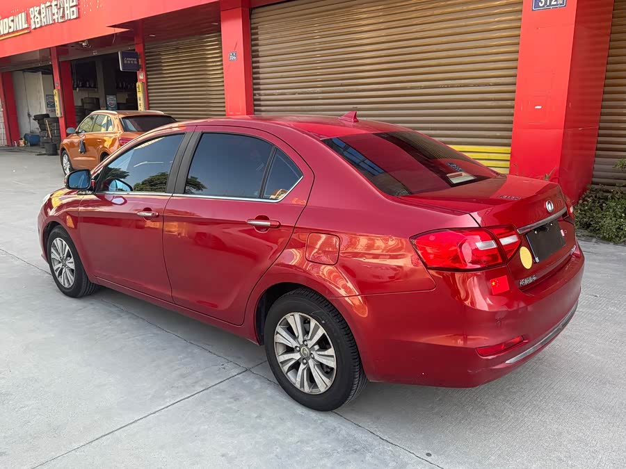 Great Wall C30 2015 imagen de coche #8