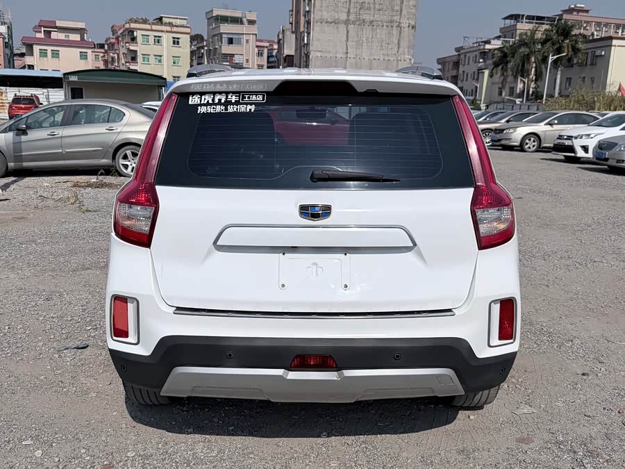 GEELY Vision X6 2016 car image #8