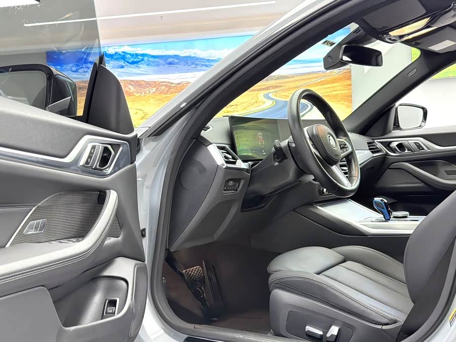 BMW i4 2023 #8 BMW i4 2023 image de voiture #8