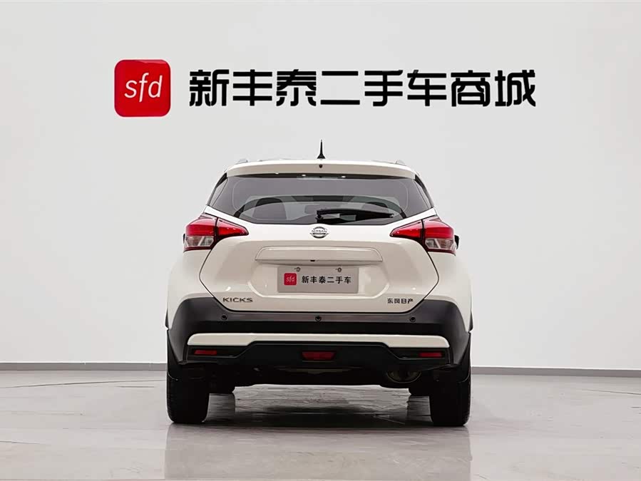 日产 劲客 2020 汽车图片 #8