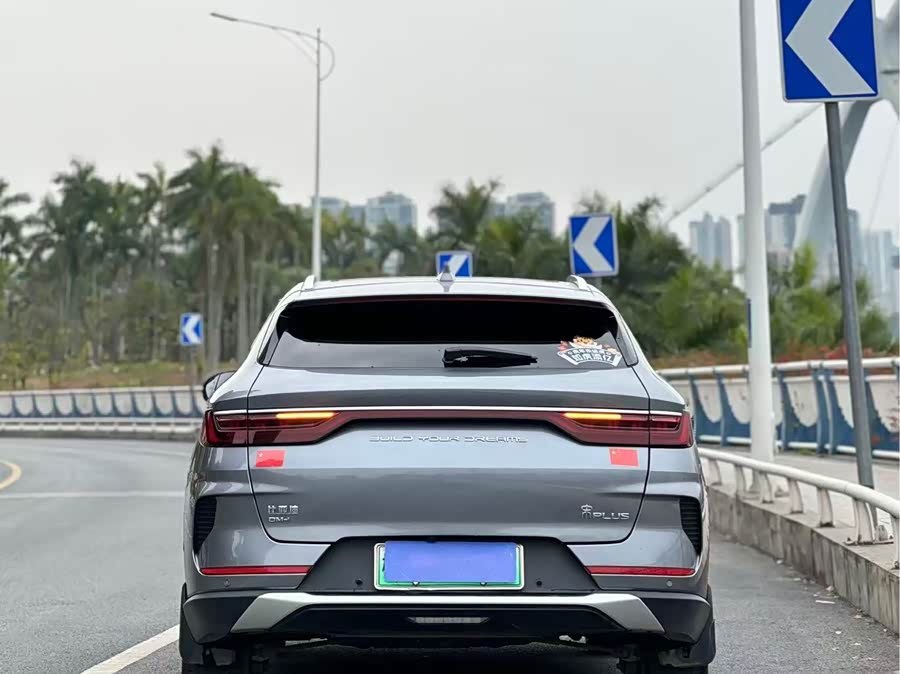 BYD Song Plus New Energy 2024 car image #8