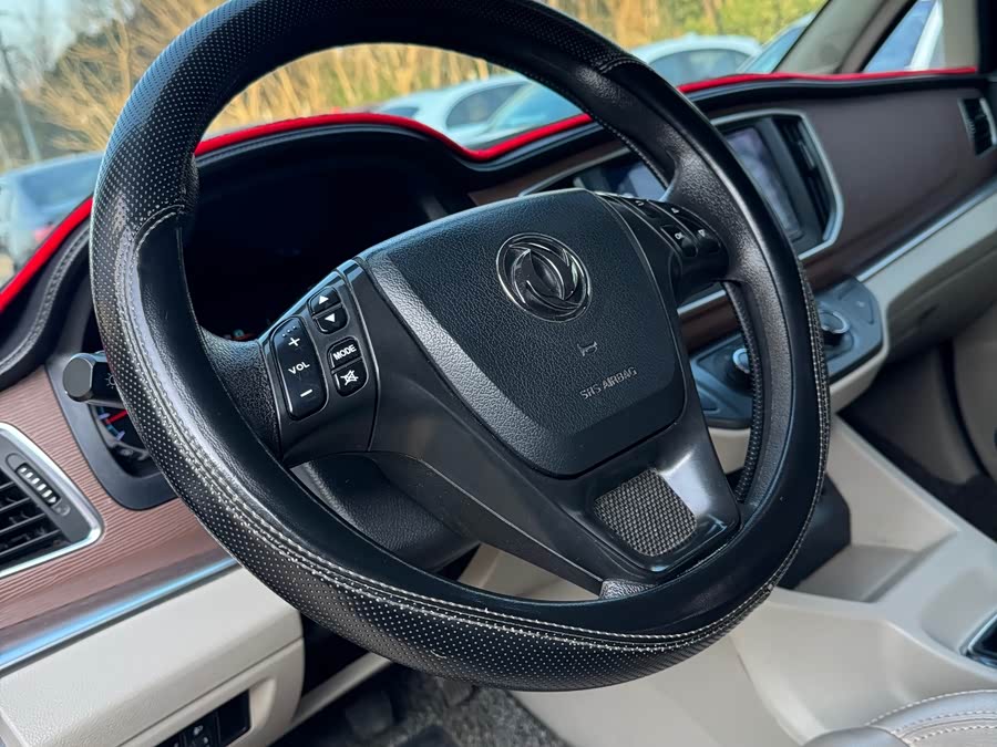 Forthing Lingzhi 2020 car image #8