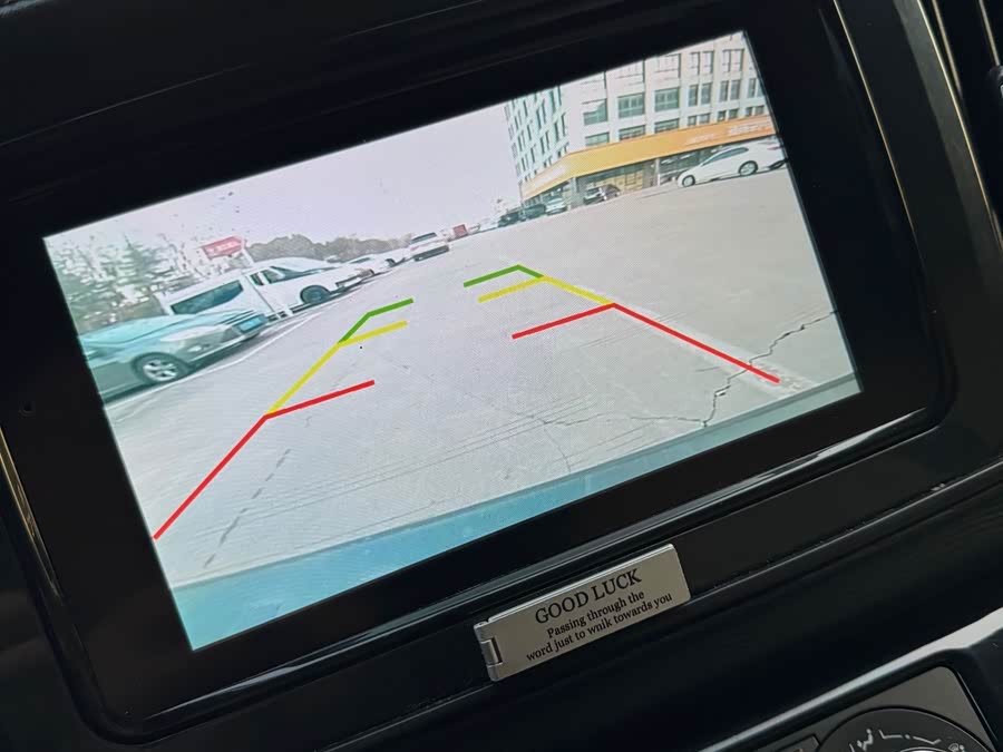 Forthing Lingzhi 2023 car image #8