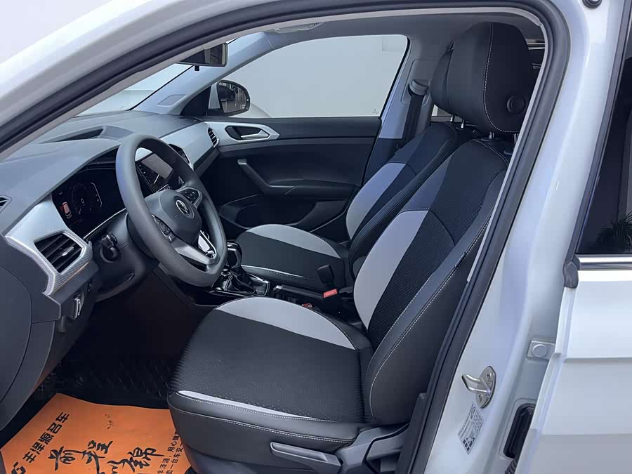 Volkswagen Tacqua 2022 car image #8