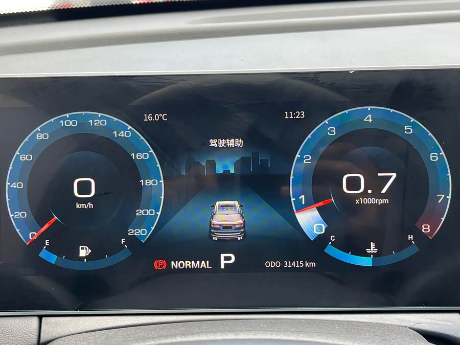Jetour X70 PLUS 2021 #8 Jetour X70 PLUS 2021 car image #8